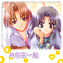 Chiko's Site